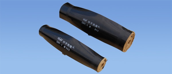 熱收縮帶(開口)CHY-1